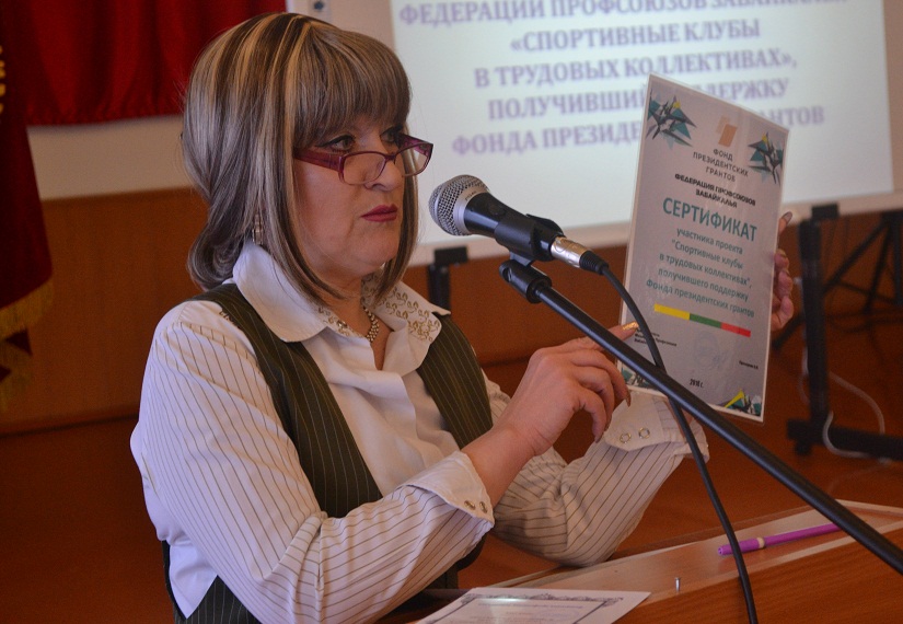 Член команды Найдюк О.В. презентует проект
